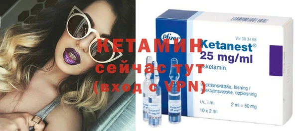 кокаин перу Богданович