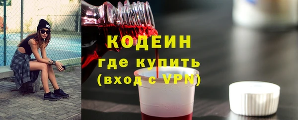 сатива Приозерск
