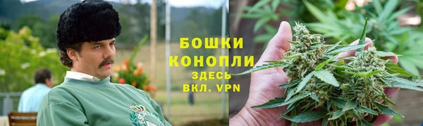 мефедрон Богородицк
