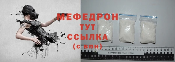 кокаин перу Богданович