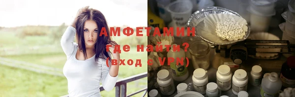 mdpv Богородск