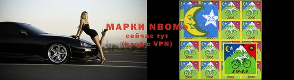 кокаин перу Богданович