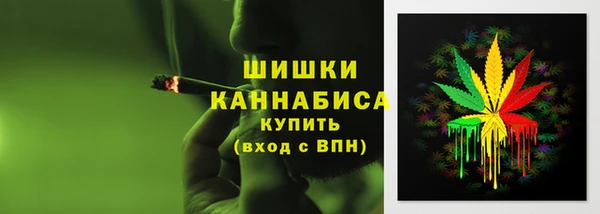 кокаин перу Богданович