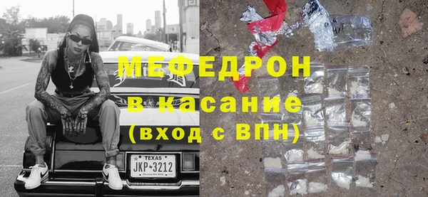 кокаин перу Богданович