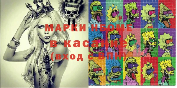 кокаин перу Богданович