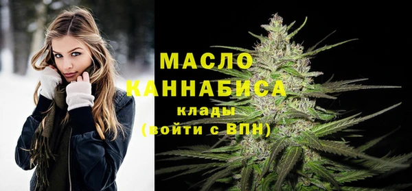 кокаин перу Богданович