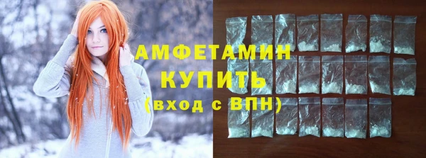 кокаин перу Богданович