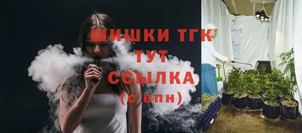 кокаин перу Богданович