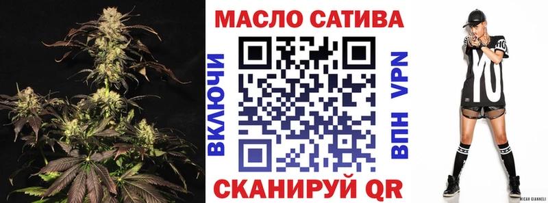 наркошоп  Щучье  ТГК Wax 